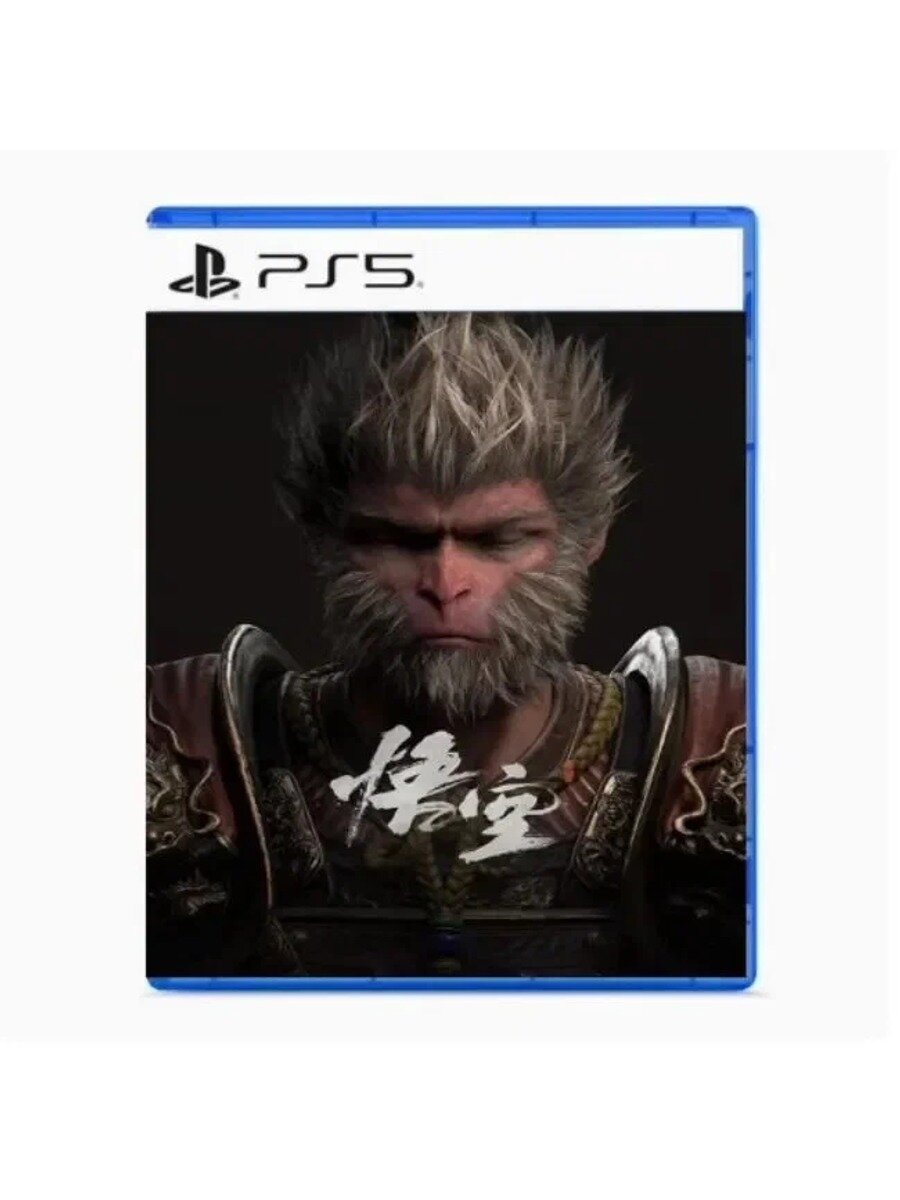 Игра Игра Black Myth: Wukong (PlayStation 5, Русские субтитры) стандартное исполнение модели серии