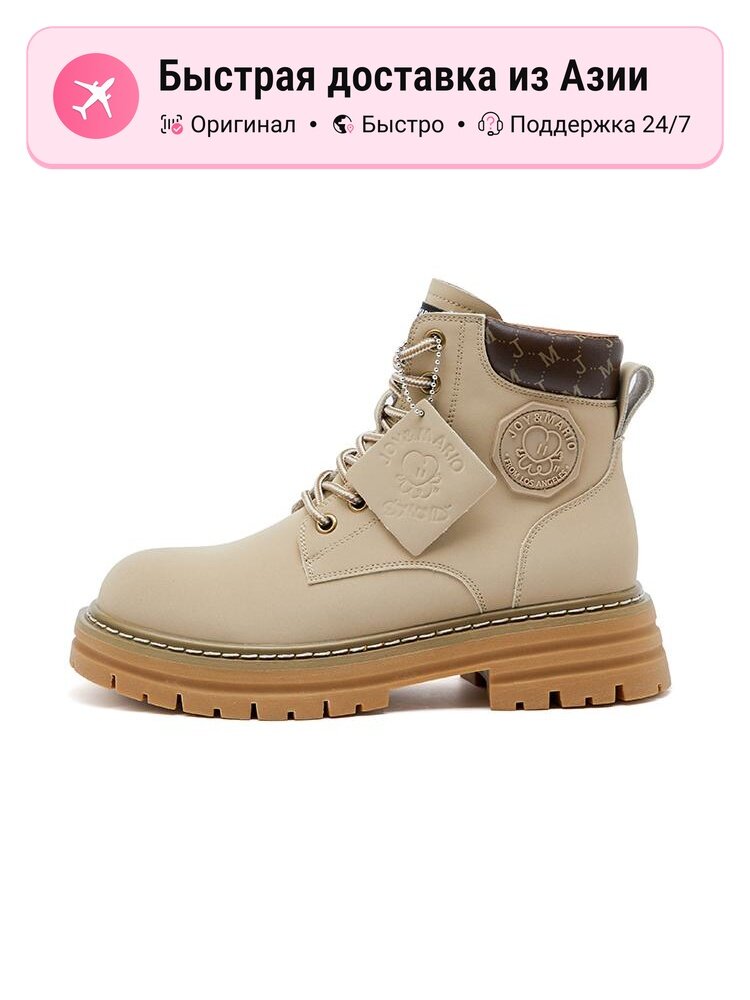 Ботинки берцы Combat Boots