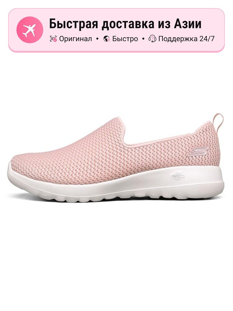 Кроссовки SKECHERS Go Walk Joy