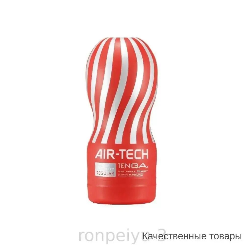 Мастурбатор TENGA Air-Tech Regular многоразовый рельефный стимулятор тенга с пробником лубриканта