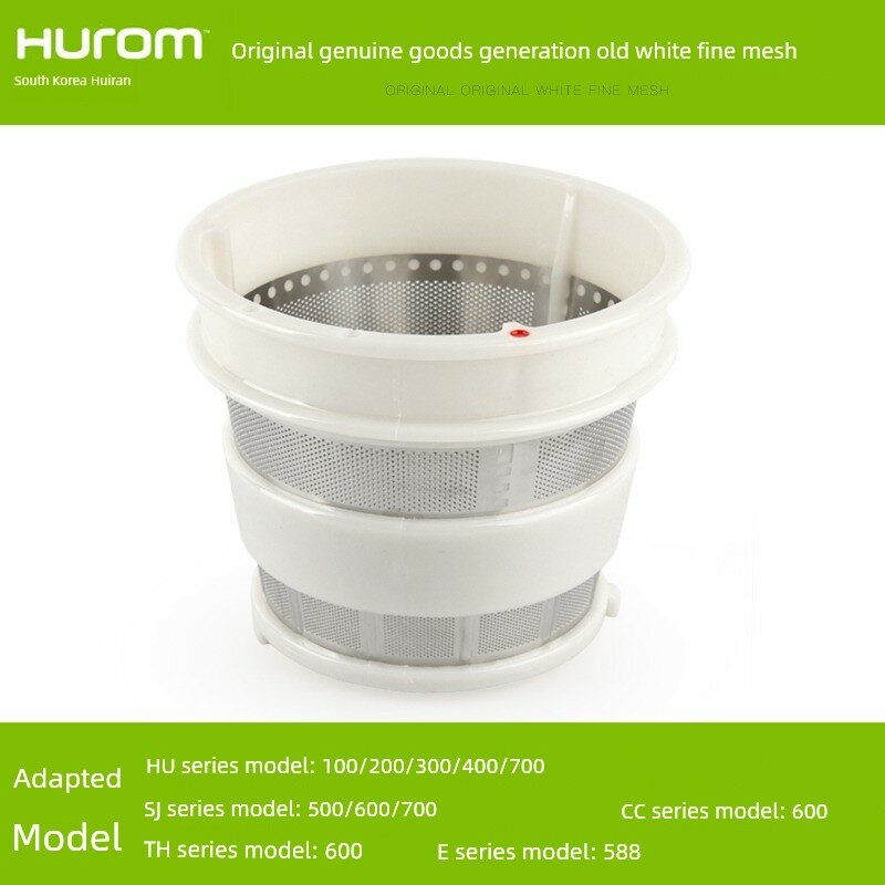 Фильтр-сетка для соковылки Hurom, Replacement Part для Generation 1 Classic White H900 HU9026WN, оригинал