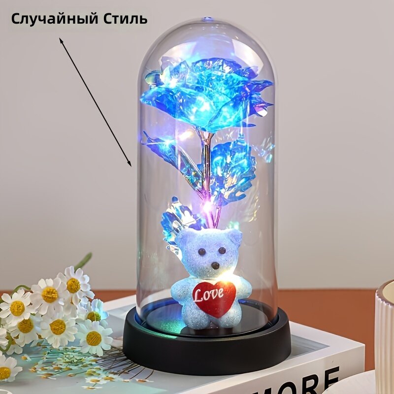 Искусственный цветок розы с LED-подсветкой, фигуркой медведя и светящимся сердцем, синий, на батарейках (ААА не входят), из пластика, декор для свадьбы, дня рождения, годовщины и подарок