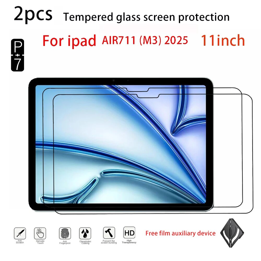 Защитное стекло 2 шт. iPad Air 11 M4/M3/M2