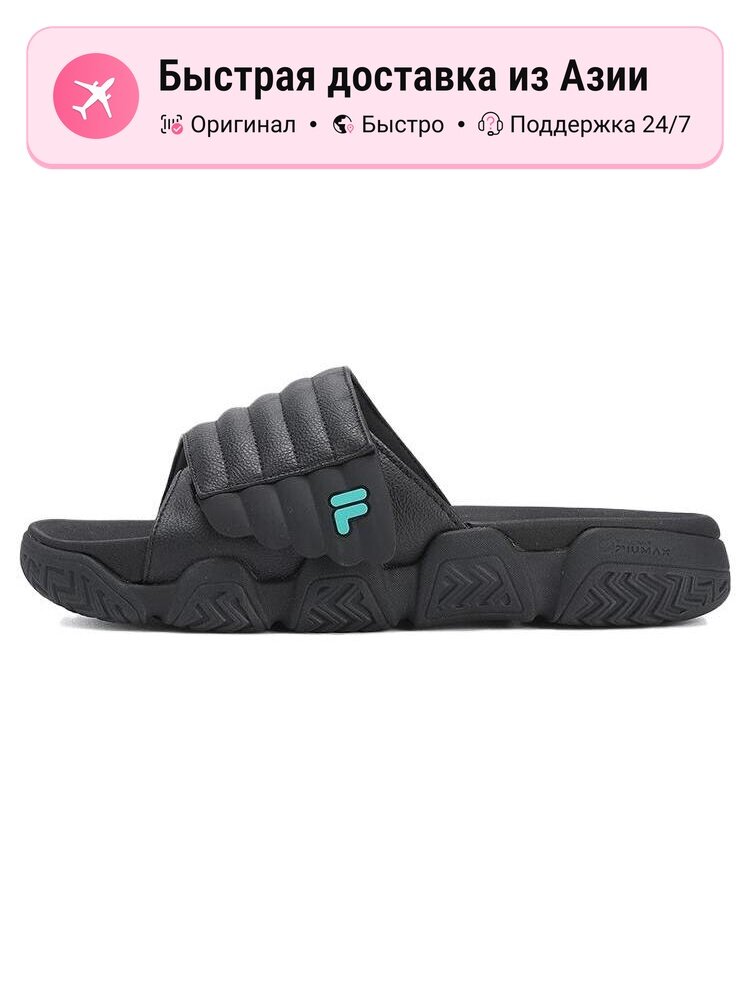 Шлёпанцы Fila FILA FUSION