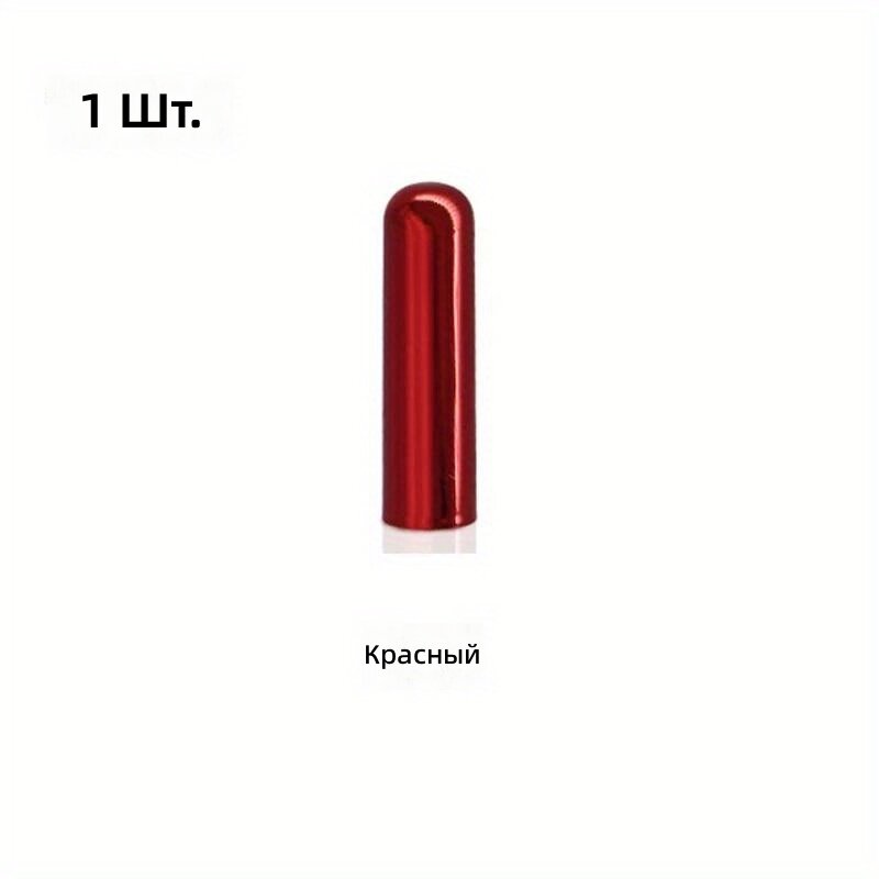 Автомобильная декоративная накладка на замок двери, красный цвет