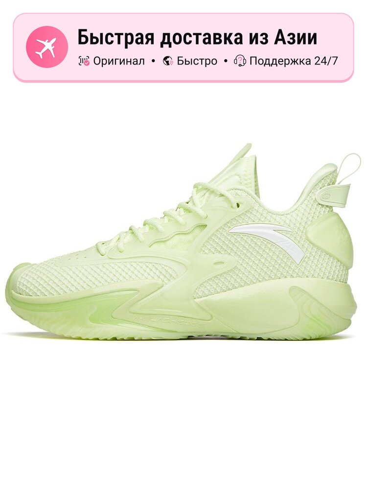 Кроссовки ANTA Shock Wave 3 Pro Low-Top