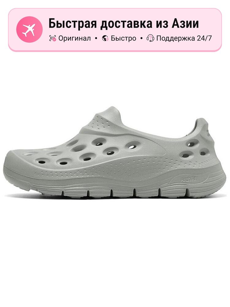 Биркенштоки SKECHERS Active
