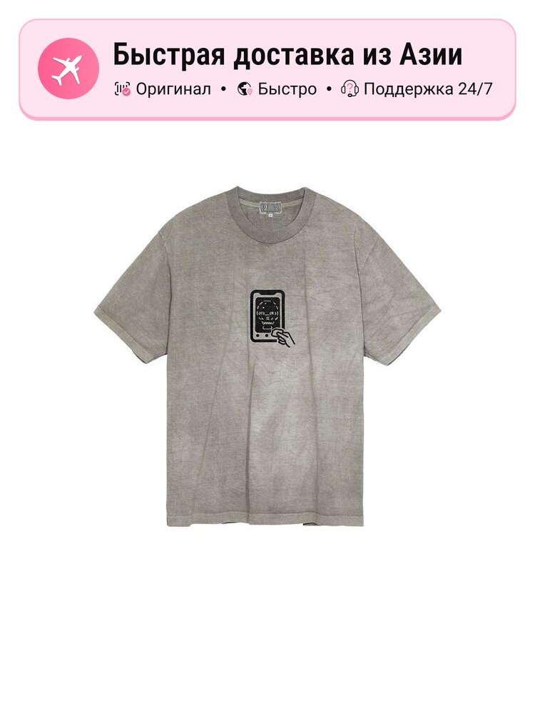 Футболка Cav Empt 1122719814
