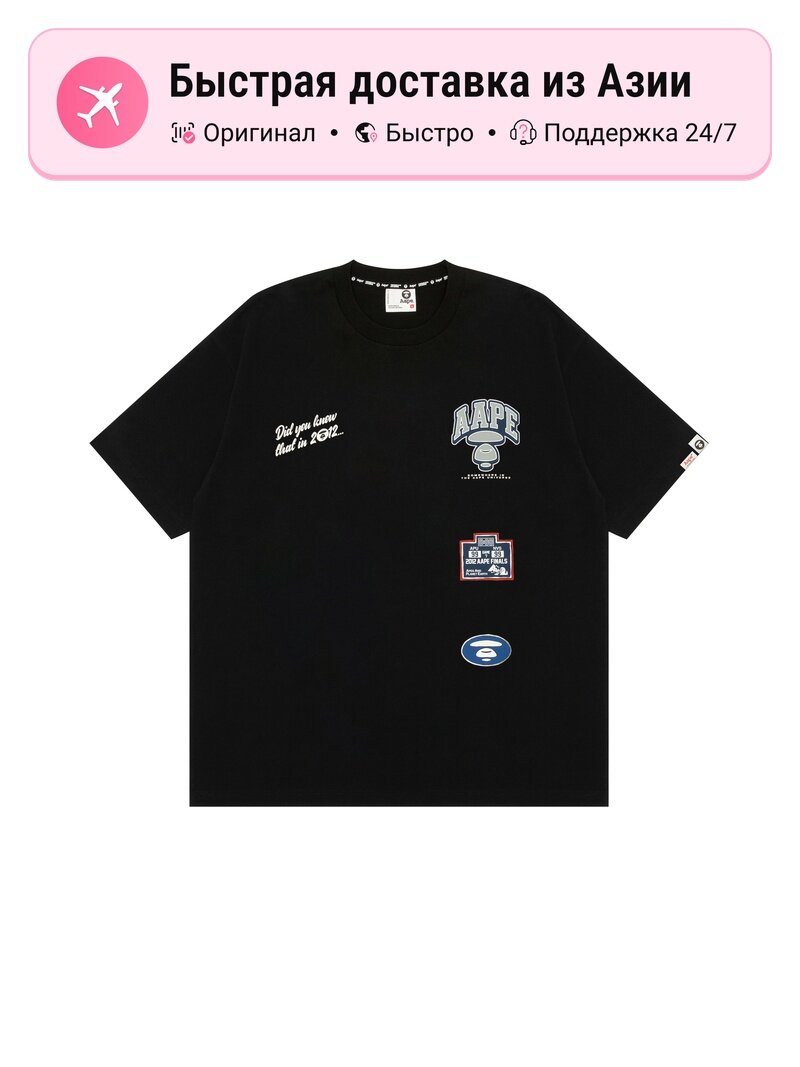 Футболка AAPE BY A BATHING APE Aape