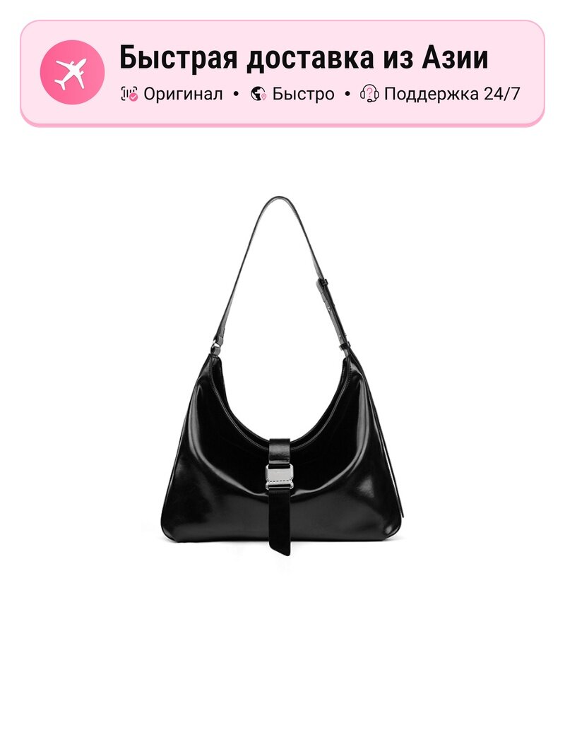 Сумка LA FESTIN LA FESTIN Ticket Bag