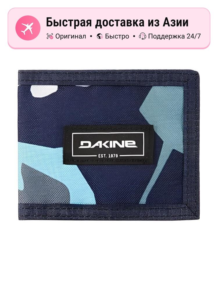 Картхолдер DAKINE