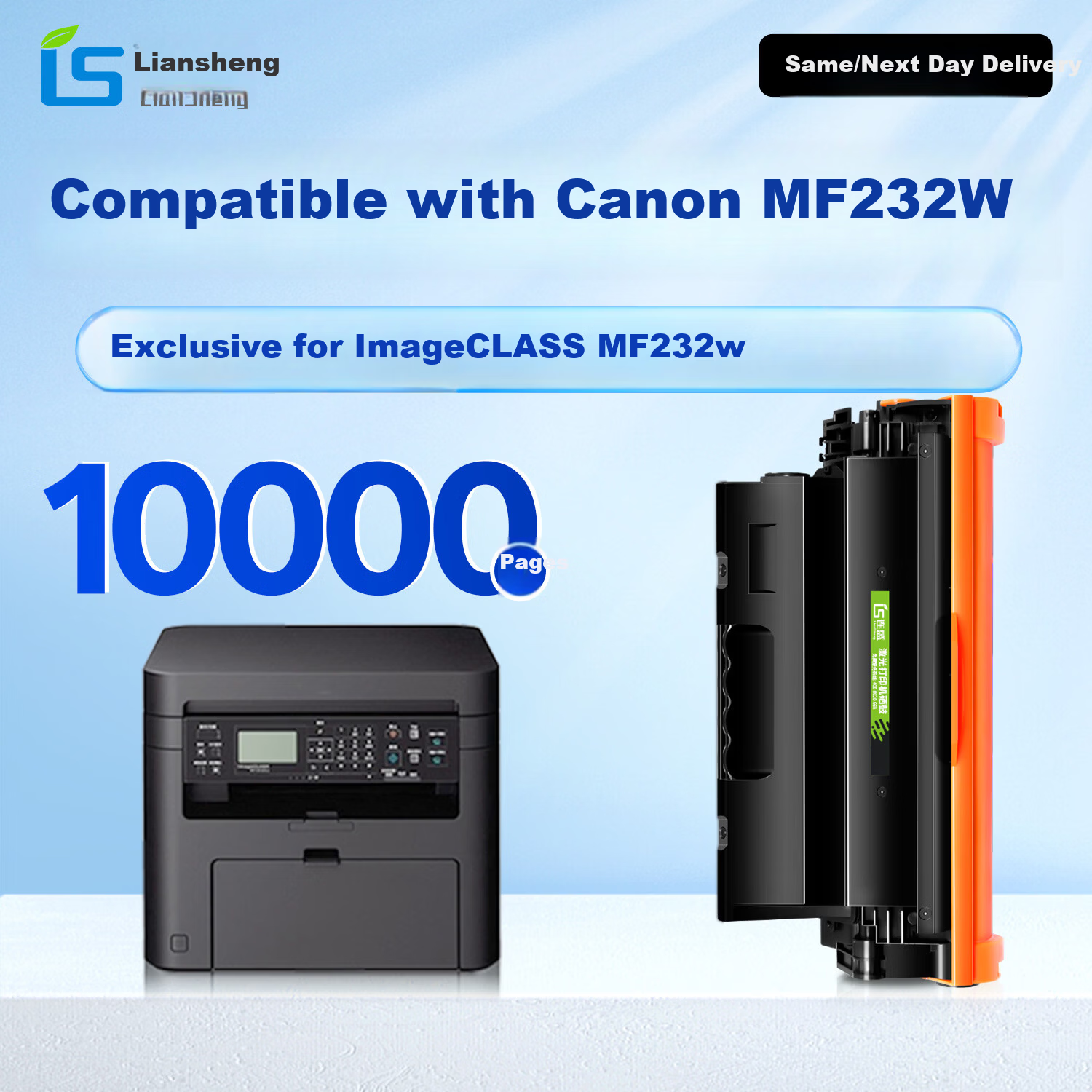 Совместимая с Canon imageCLASS MF232w высокая емкость тонер-картридж с барабаном Цвет：10 000 страниц для принтера MF232W