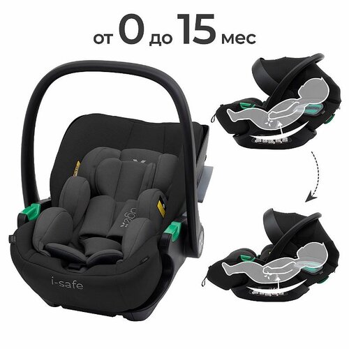Автокресло Agex, i-Safe 0-13кг, текстиль, черное, защита от боковых ударов