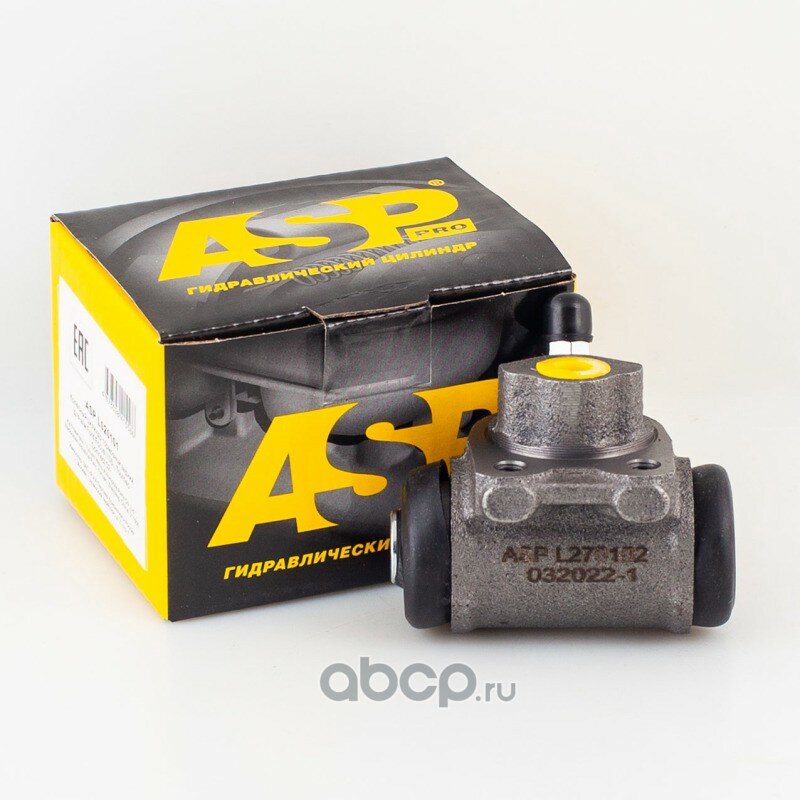 Цилиндр тормозной рабочий asp l270102 ASP L270102