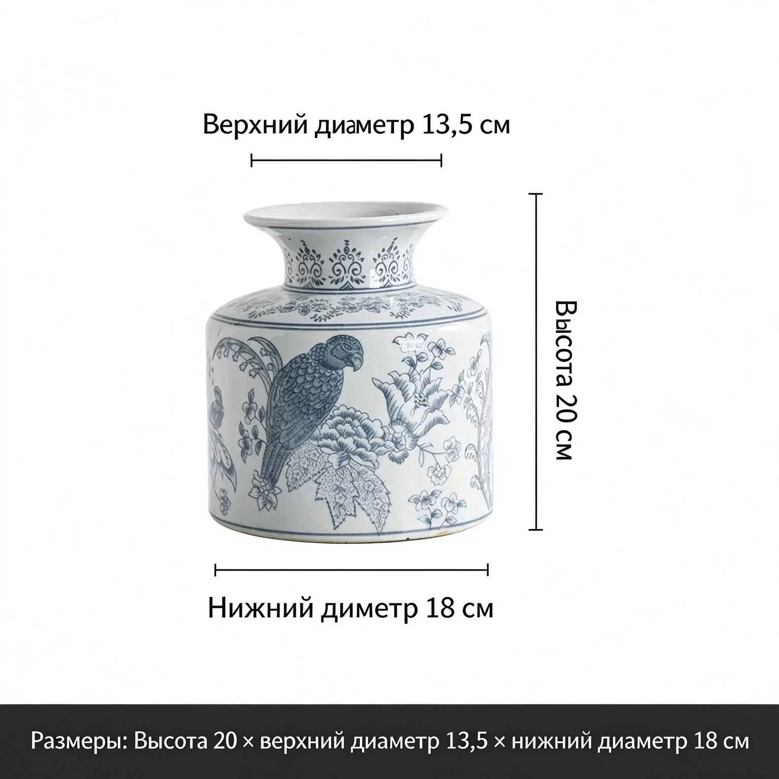 Синий и белый фарфор, новая ваза в стиле шинуазри, входные украшения, легкая ваза, цветочные украшения, вход в,20cm*18cm