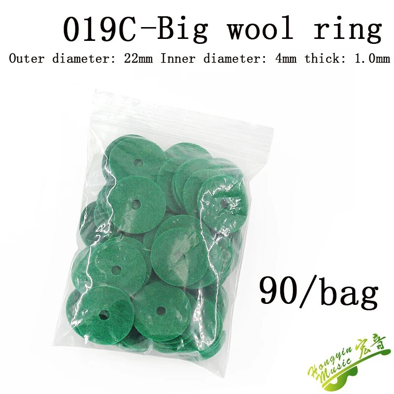 Кольца для клавиатуры 019C-Big Wool, 22x4x1 мм, 90 шт.