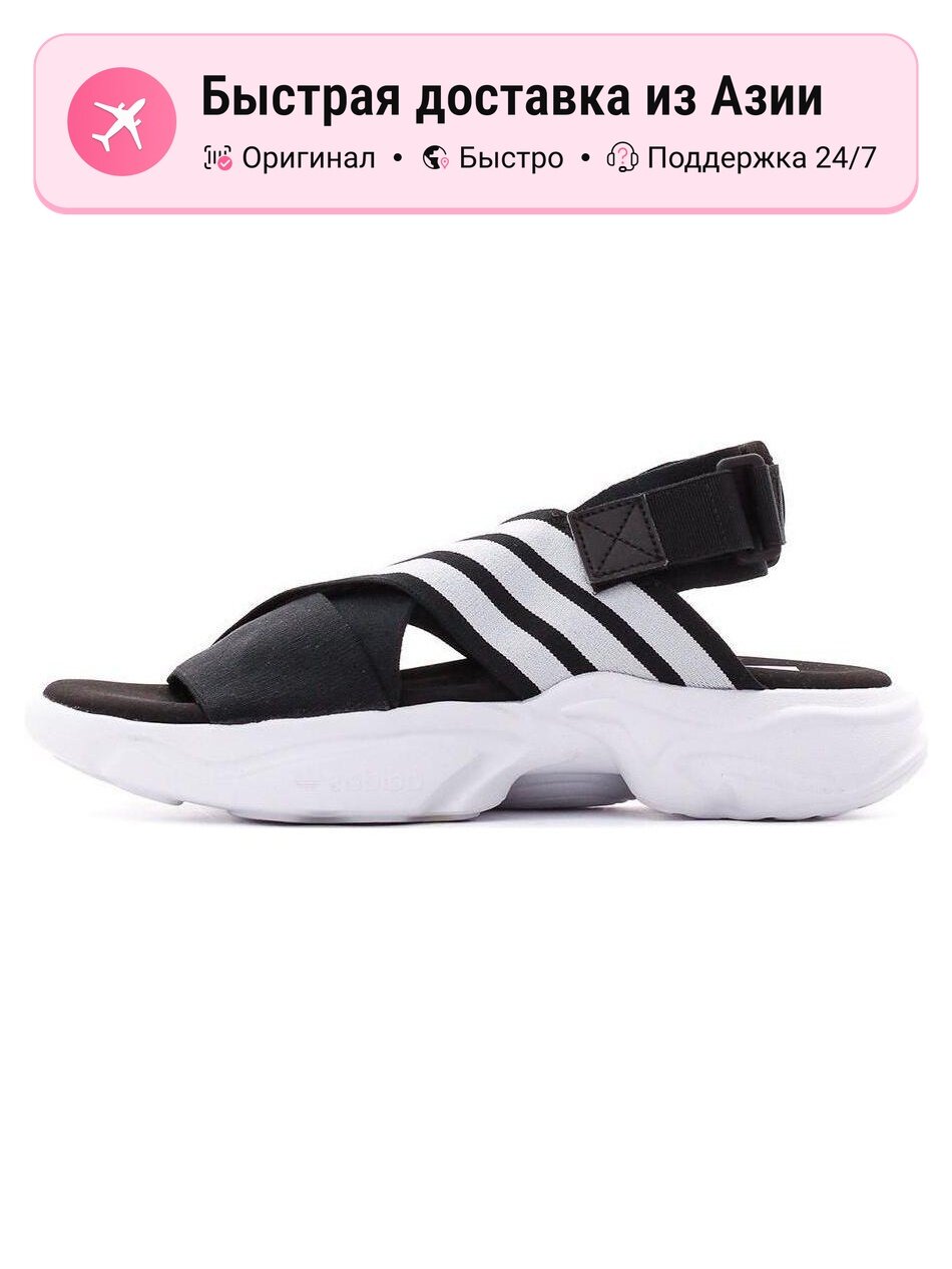 Сандалии adidas Magmur