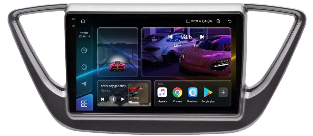 Магнитола Hyundai Solaris 2017+ (8 ядер, 12/256 GB, DSP, Экран 2К 2000х1200 CARPLAY/AA) Магнитола Хюндай Солярис