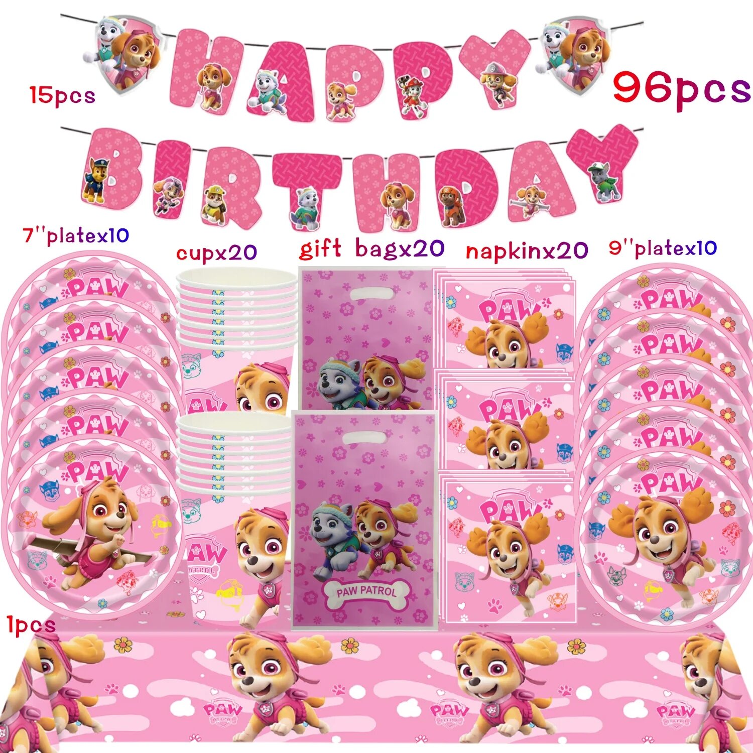 Набор для декора дня рождения PAW PATROL Скай из бумаги BPPQLZZ-96PCS