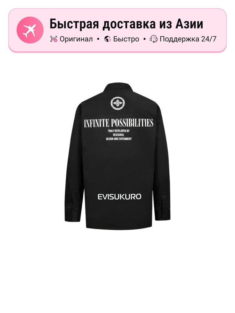 Рубашка EVISU