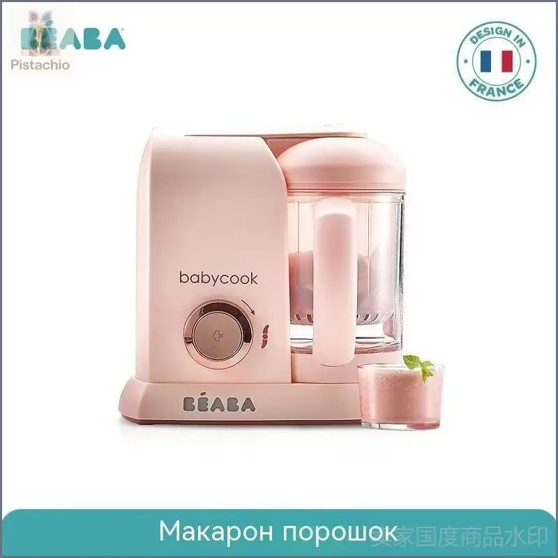 Блендер mzm-20260708212137902_mz-26070821-519528H_mz-26070821-519528Hy, светло-розовый
