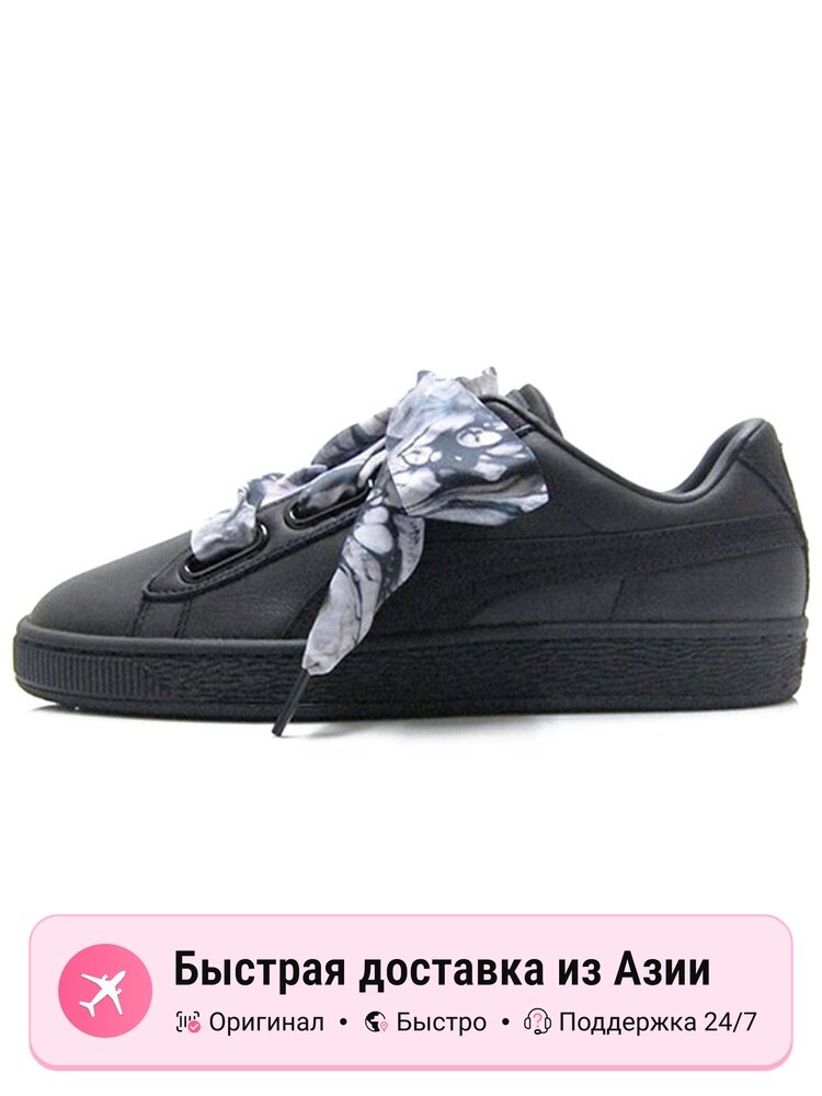 Кроссовки PUMA Basket Heart Mimicry