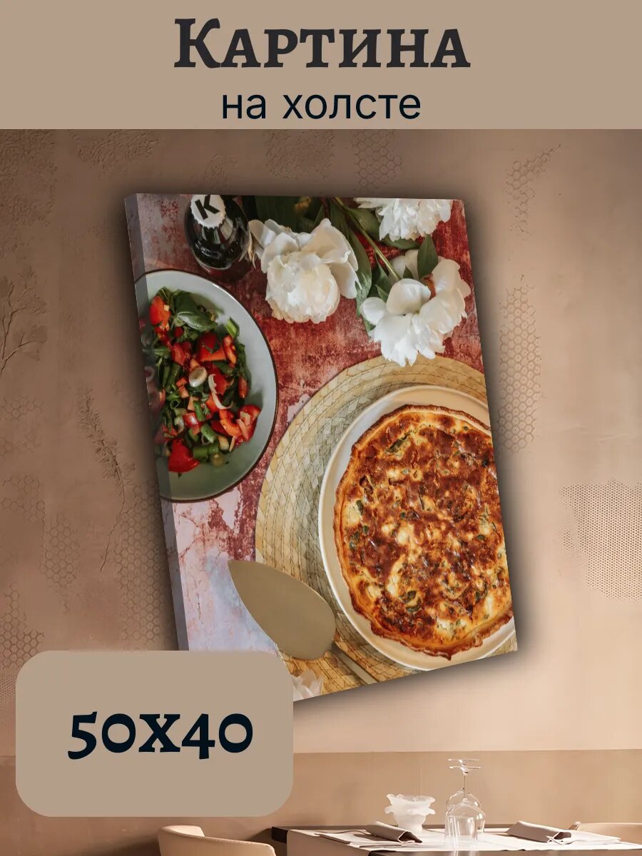 Картина Еда Food Кухня Эстетика 40x50 с выпечкой и салатом