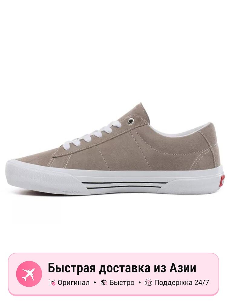 Кроссовки VANS Saddle Sid Pro