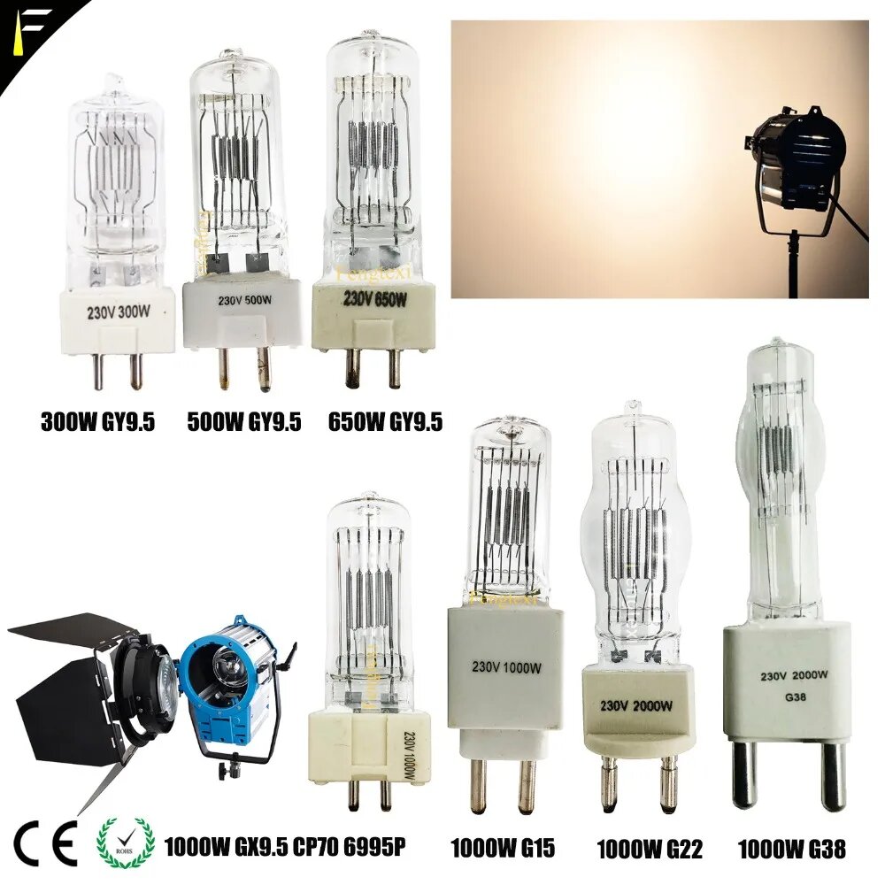 Галогенная студийная лампа Fengtexi 500 Вт, 230V 300W GY9.5