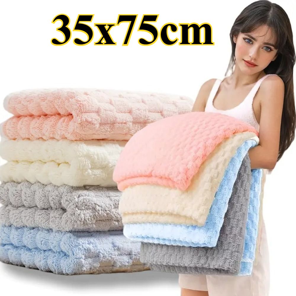 Полотенце банное 35x75 см, хлопок, вата, светло-синий