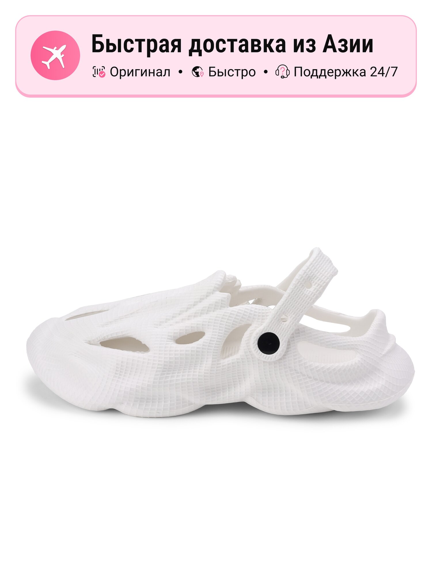 Тапочки 9868 beige clogs