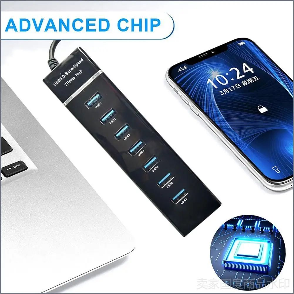 USB-хаб 7 портов пластиковый, кабель 120 см, совместим с USB 3.0