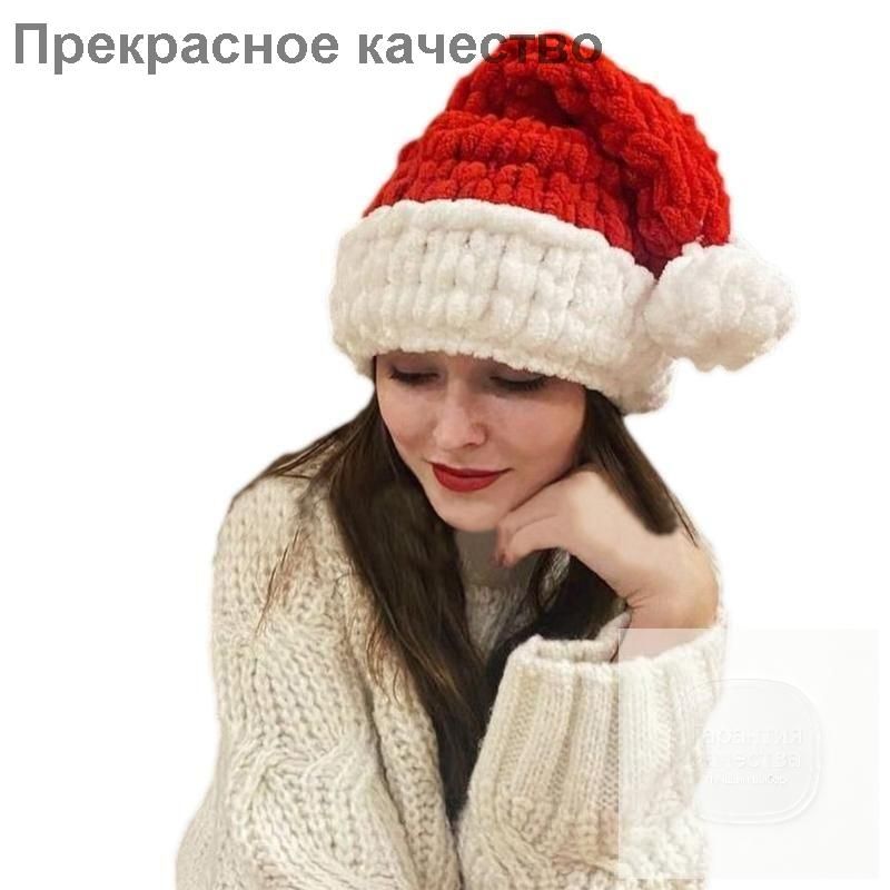 Вязаная шерстяная шапка-балаклава для взрослых, Теплая ветрозащитная, Спортивный головной убор
