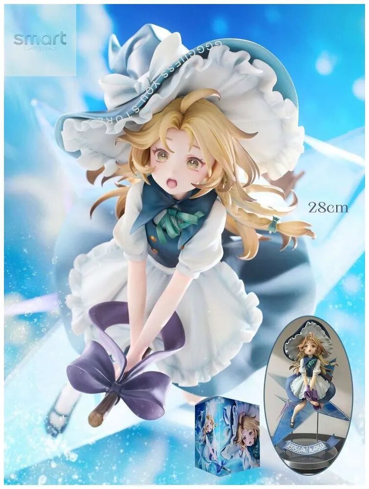 Аниме фигурка Кирисаме Мариса Touhou Project 28 см