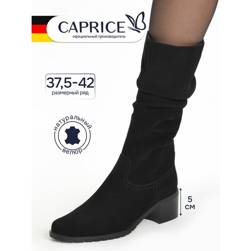 фото Сапоги caprice, полнота g (eu)/ на среднюю и широкую стопу, размер 6-, черный