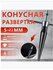 Конусная развертка с открывателем отверстий, набор для точных работ, светло-серы...