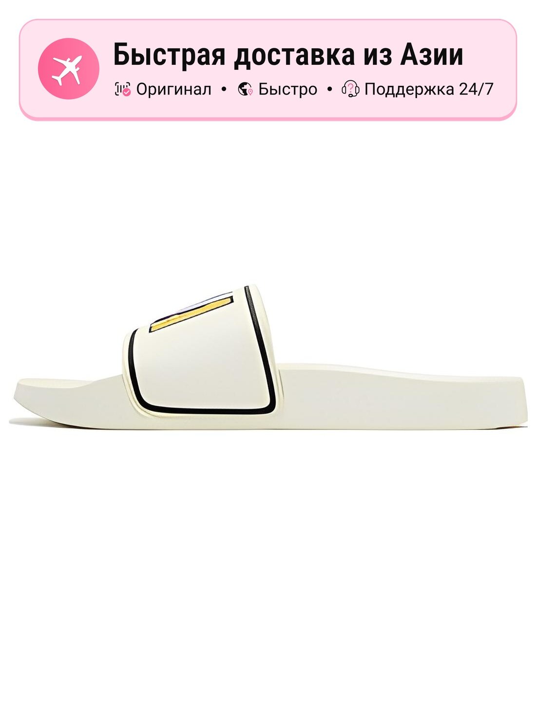 Шлёпанцы PUMA PUMA Leadcat 2.0 Swxp