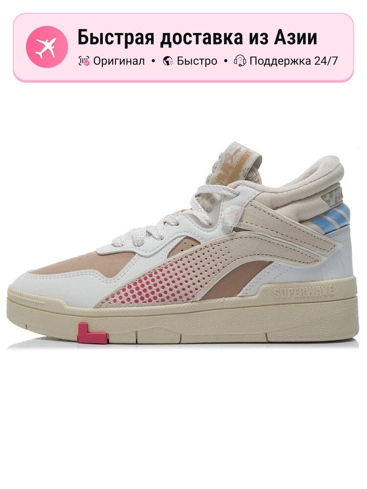 Кроссовки LI-NING Wave Suprewave Mid