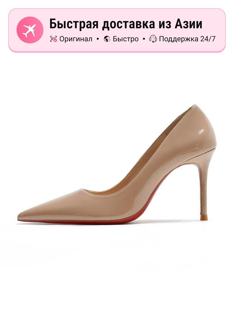Туфли  Slim Heel