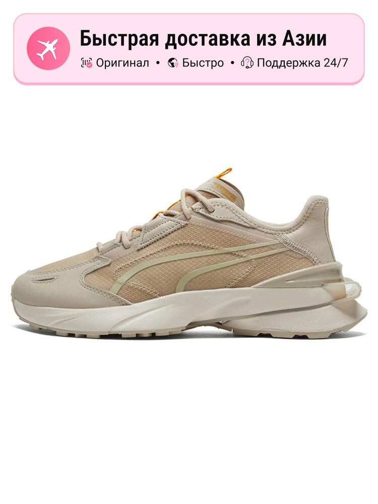 Кроссовки PUMA Pwrframe OP 1 Mono