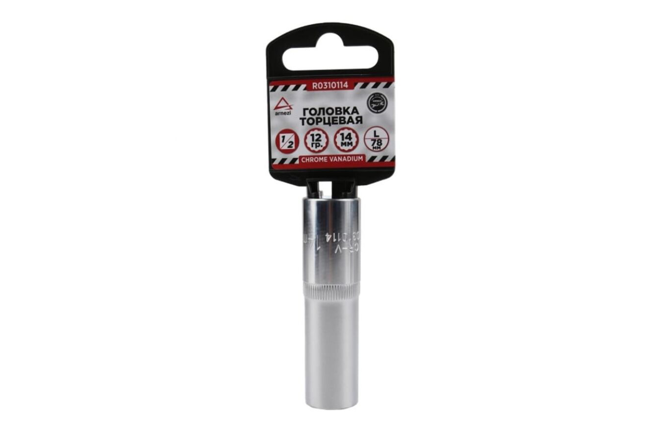 Головка 1/2" 12-И Гр. 14Мм L 77Мм Удлиненная, Arnezi R0310114 (ARNEZI R0310114)