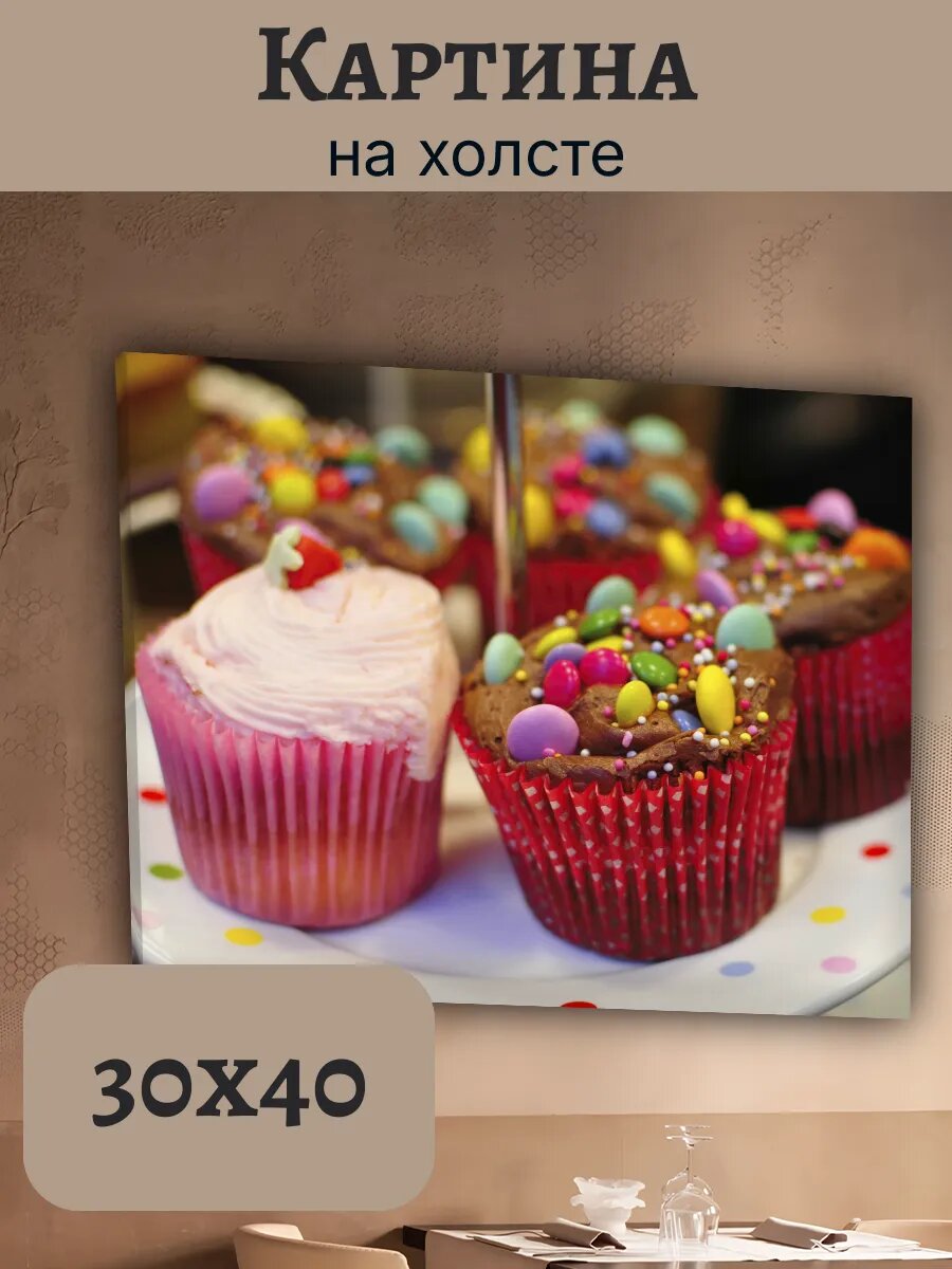 Картина Еда Food Кухня Эстетика 30x40 маффины с клубникой
