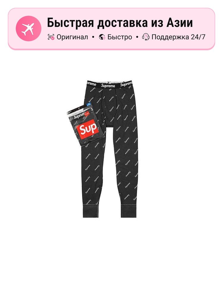 Термолегинсы Supreme Supreme