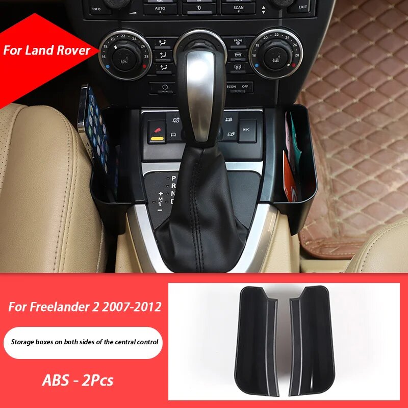 Центральный подлокотник автомобиля из АБС-пластика с обеих сторон для Land Rover Freelander 2, 2007, 2008, 2009, 2010, 2011, 2012