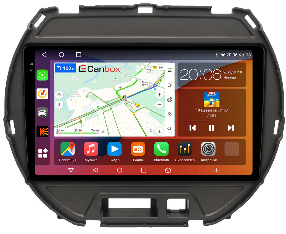 Штатная магнитола Canbox H-Line 2K 4186-9-1614 для Suzuki Hustler 2 2019-2026 на Android 10 (4G-SIM, 8/256, DSP, QLed)