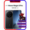 Фото Honor Magic8 Pro