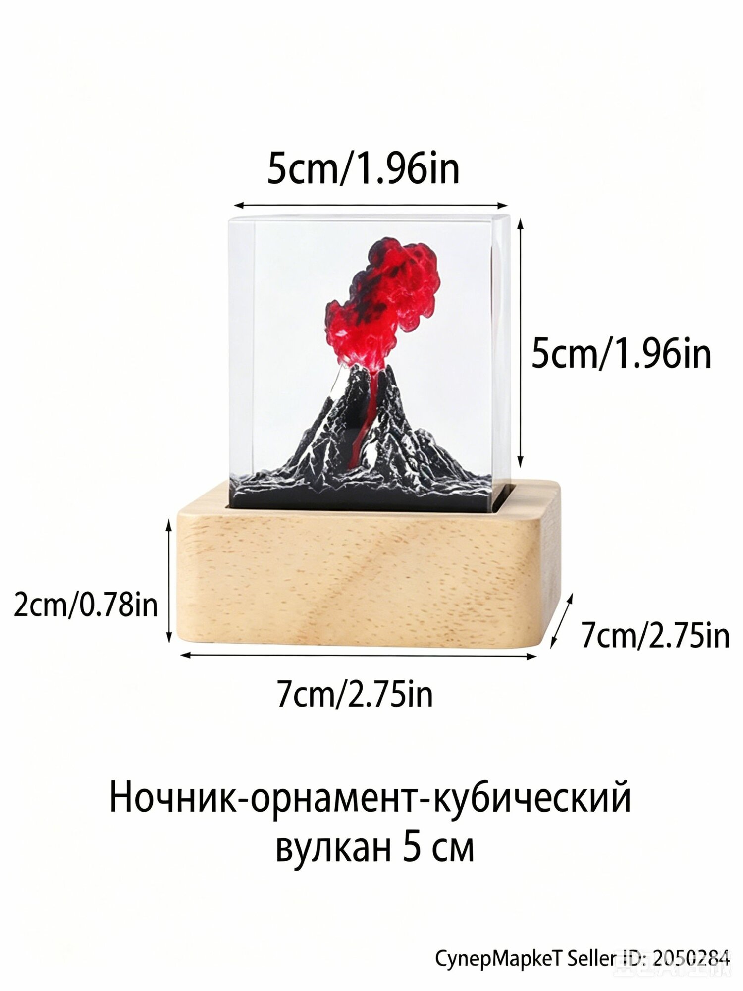 Атомная бомба Оппенгеймера взорвалась грибовидным облаком Ночной свет