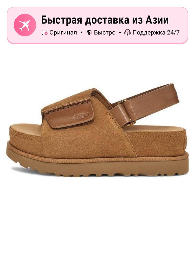 Сандалии UGG Goldenstar Hi Slingback