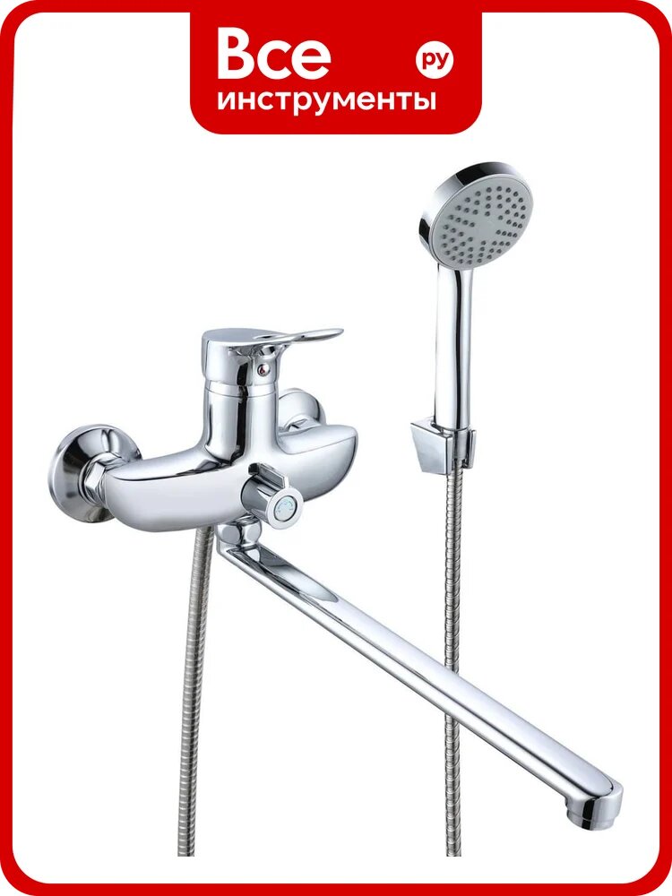 Смеситель для ванны РМС SL120-006E