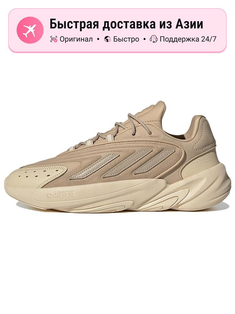 Кроссовки adidas Originals Ozelia
